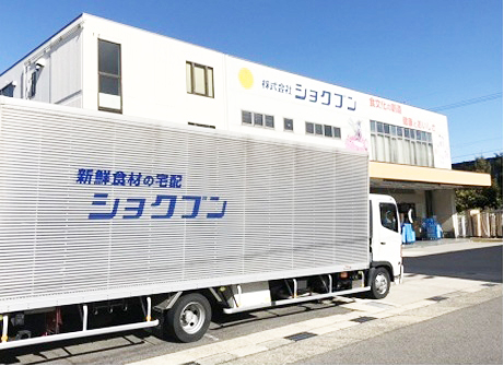 【食品工場からのルート配送ドライバー(4t)】 三重支社(製造部)